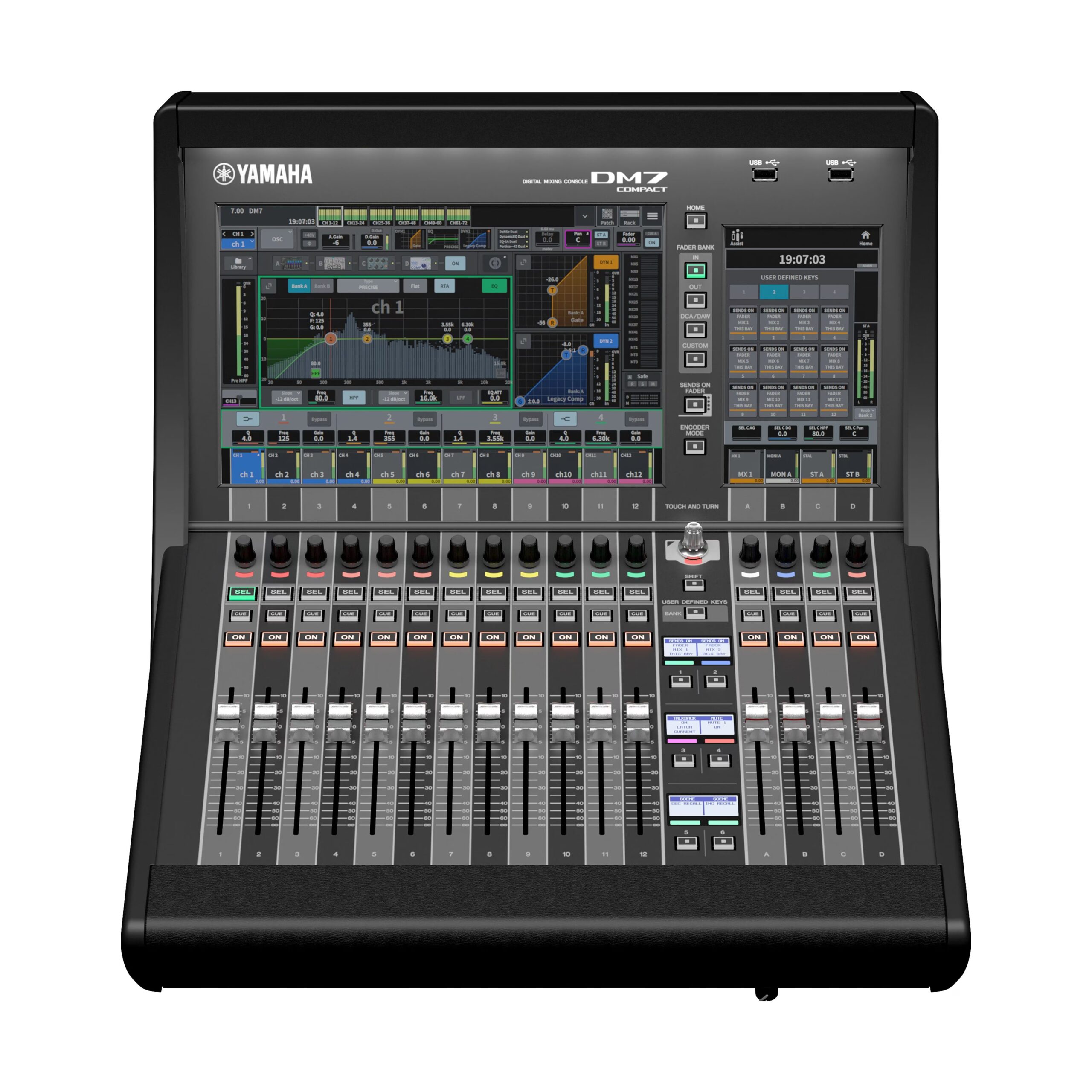 DM7 Compact Digital Mixing Console